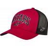 Καπέλο ALPINESTARS DUNKER RD/BK