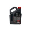 Λάδι μηχανής MOTUL ATV UTV 10W40 - 4L thumb