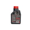 Λάδι μηχανής MOTUL ATV UTV EXPERT 10W40 - 1L thumb
