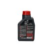 Λάδι μηχανής MOTUL ATV UTV 10W40 - 1L Λάδι μηχανής MOTUL ATV UTV 10W40 - 1L thumb
