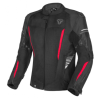 Καλοκαιρινό μπουφάν μηχανής SECA AERO PRO RED