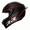 Κράνος μηχανής AGV PISTA GP RR PERFORMANTE CARBON/RED Κράνος μηχανής AGV PISTA GP RR PERFORMANTE CARBON/RED thumb