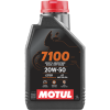 Λάδι μηχανής MOTUL 7100 4T 20W-50 - 1 λίτρο