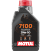 Λάδι μηχανής MOTUL 7100 4T 20W-50 - 1 λίτρο thumb