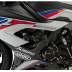 Προστατευτικό καπάκι κινητήρα για BMW M1000RR 21-24, S1000RR 19-24 Προστατευτικό καπάκι κινητήρα για BMW M1000RR 21-24, S1000RR 19-24 thumb