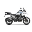 Σχάρα κεντρικής βαλίτσας SHAD 3P SYSTEM για BMW R 1300 GS '24 thumb