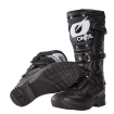 Μπότες μηχανής motocross O'NEAL RSX BLACK V.25 thumb
