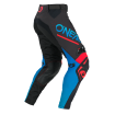 Παντελόνι μηχανής motocross O'NEAL PRODIGY FIVE FOUR BLACK/BLUE V.25 Παντελόνι μηχανής motocross O'NEAL PRODIGY FIVE FOUR BLACK/BLUE V.25 thumb