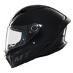 Κράνος μηχανής MT STINGER 2 SOLID A11 GLOSS BLACK Κράνος μηχανής MT STINGER 2 SOLID A11 GLOSS BLACK thumb
