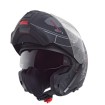 Κράνος μηχανής SCHUBERTH C5 GLOBE BLACK thumb