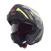 Κράνος μηχανής SCHUBERTH C5 OMEGA YELLOW thumb