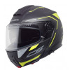 Κράνος μηχανής SCHUBERTH C5 OMEGA YELLOW