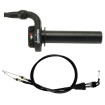 Εξάρτημα - DOMINO KRE Throttle Kit with cables thumb