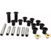 Κιτ επισκευής πίσω ανάρτησης MOOSE RACING REAR INDEPENDENT SUSPENSI POLARIS SPORTSMAN 450