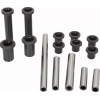 Κιτ επισκευής πίσω ανάρτησης MOOSE RACING REAR INDEPENDENT SUSPENSI POLARIS SPORTSMAN 550