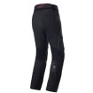 Παντελόνι μηχανής ALPINESTARS AMT-7 AIR BLACK Παντελόνι μηχανής ALPINESTARS AMT-7 AIR BLACK thumb