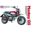 Παιχνίδι - μοτοσυκλέτα για συναρμολόγηση Honda Monkey 125 thumb