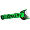 Μασκα motocross OAKLEY Airbrake MX B1B Blackout Prizm Sapphire Μασκα motocross OAKLEY Airbrake MX B1B Blackout Prizm Sapphire thumb