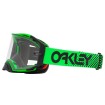 Μασκα motocross OAKLEY Airbrake MX B1B Blackout Prizm Sapphire Μασκα motocross OAKLEY Airbrake MX B1B Blackout Prizm Sapphire thumb
