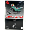 Παιχνίδι - μοτοσυκλέτα για συναρμολόγηση  Battle Hopper 50th Anniversary  thumb
