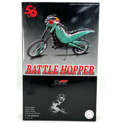 Παιχνίδι - μοτοσυκλέτα για συναρμολόγηση  Battle Hopper 50th Anniversary 