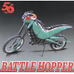 Παιχνίδι - μοτοσυκλέτα για συναρμολόγηση  Battle Hopper 50th Anniversary  thumb