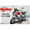 Παιχνίδι - μοτοσυκλέτα για συναρμολόγηση Honda Monkey POLICE Bike thumb