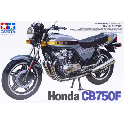 Παιχνίδι - μοτοσυκλέτα για συναρμολόγηση Honda CB750F