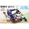 Παιχνίδι - μοτοσυκλέτα για συναρμολόγηση Honda VFR800P Police Motorcycle