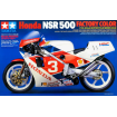 Παιχνίδι - μοτοσυκλέτα για συναρμολόγηση Honda NSR500 Factory Color thumb