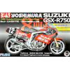 Παιχνίδι - μοτοσυκλέτα για συναρμολόγηση Suzuki YOSHIMURA GSX-R750