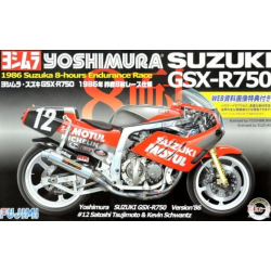 Παιχνίδι - μοτοσυκλέτα για συναρμολόγηση Suzuki YOSHIMURA GSX-R750