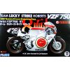 Παιχνίδι - μοτοσυκλέτα για συναρμολόγηση Team Lucky Strike Yamaha YZF750