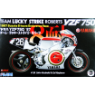 Παιχνίδι - μοτοσυκλέτα για συναρμολόγηση Team Lucky Strike Yamaha YZF750 thumb