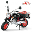 Παιχνίδι - μοτοσυκλέτα για συναρμολόγηση Honda Monkey 40th Anniversary thumb