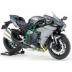 Παιχνίδι - μοτοσυκλέτα για συναρμολόγηση Kawasaki Ninja H2 Carbon Παιχνίδι - μοτοσυκλέτα για συναρμολόγηση Kawasaki Ninja H2 Carbon thumb