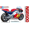 Παιχνίδι - μοτοσυκλέτα για συναρμολόγηση Honda NSR500 1984