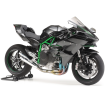 Παιχνίδι - μοτοσυκλέτα για συναρμολόγηση Kawasaki Ninja H2R thumb