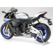 Παιχνίδι - μοτοσυκλέτα για συναρμολόγηση Yamaha YZF-R1M thumb