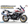 Παιχνίδι - μοτοσυκλέτα για συναρμολόγηση Kawasaki ZZR1400