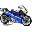 Παιχνίδι - μοτοσυκλέτα για συναρμολόγηση Suzuki RGV Gamma Late Model XR74 88 thumb