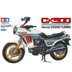 Παιχνίδι - μοτοσυκλέτα για συναρμολόγηση Honda CX500 Turbo Παιχνίδι - μοτοσυκλέτα για συναρμολόγηση Honda CX500 Turbo thumb