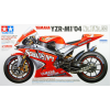 Παιχνίδι - μοτοσυκλέτα για συναρμολόγηση YZR M1'04 No7/No33