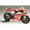 Παιχνίδι - μοτοσυκλέτα για συναρμολόγηση YZR M1'04 No7/No33 Παιχνίδι - μοτοσυκλέτα για συναρμολόγηση YZR M1'04 No7/No33 thumb