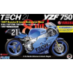 Παιχνίδι - μοτοσυκλέτα για συναρμολόγηση Yamaha YZF750 Tech21 Racing Team 1987 Παιχνίδι - μοτοσυκλέτα για συναρμολόγηση Yamaha YZF750 Tech21 Racing Team 1987 thumb