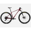 Ποδήλατο ORBEA ALMA H10-EAGLE M Metallic Dark Red - Chic White thumb