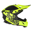 Κράνος motocross ACERBIS STEEL CARBON FLUO YELLOW Κράνος motocross ACERBIS STEEL CARBON FLUO YELLOW thumb