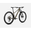 Ποδήλατο ORBEA LAUFEY H30 S Metallic Olive Green-Titanium Black Ποδήλατο ORBEA LAUFEY H30 S Metallic Olive Green-Titanium Black thumb