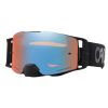 Μάσκα motocross Oakley goggles Front line mx B1B blackout Prizm mx sapphire