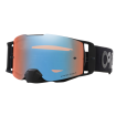 Μάσκα motocross Oakley goggles Front line mx B1B blackout Prizm mx sapphire thumb